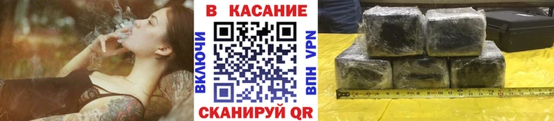 Купить наркотик аптеки Магас A-PVP Меф Метамфетамин Каннабис