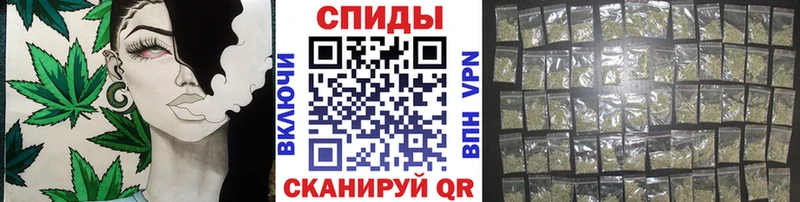 где можно купить   Магас  MEGA зеркало  БУТИРАТ оксибутират 