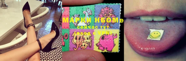 каннабис Баксан
