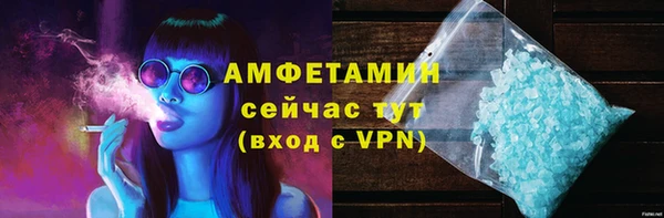 соль ск Семикаракорск
