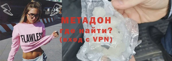 a pvp Балабаново