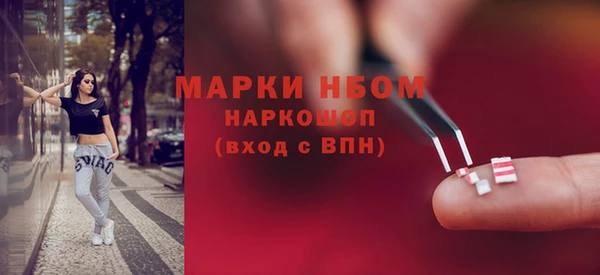 a pvp Балабаново