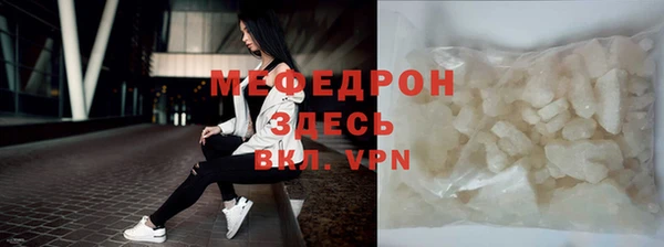 a pvp Балабаново