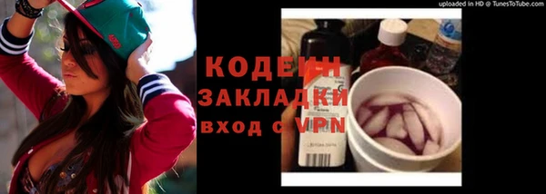 a pvp Балабаново