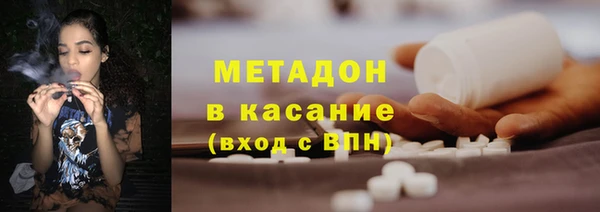 a pvp Балабаново