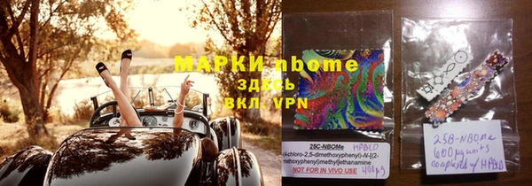 каннабис Баксан