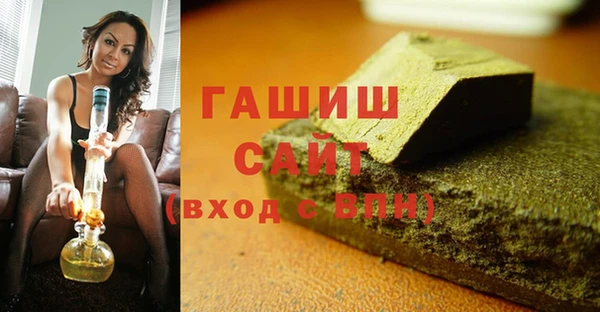 каннабис Баксан