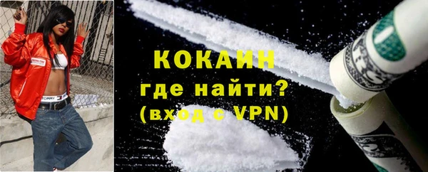 a pvp Балабаново